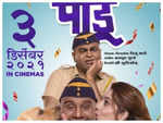 ​The trailer of Viju Mane's comedy-drama 'Pandu' released
