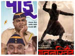 ​Weekend Roundup: Sonalee Kulkarni's 'Pandu' trailer to Digpal Lanjekar's 'Pavankhind' release date; here’s what made headlines in Marathi cinema