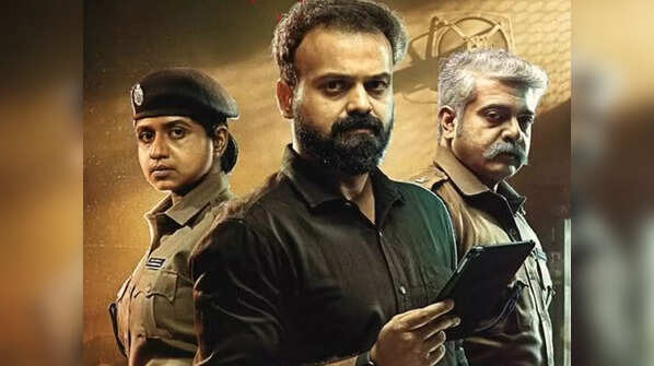'Anjaam Pathiraa'