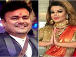 ​This time I am entering as not just as Rakhi Sawant but also as a wife