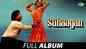 Suhaagan Movie Songs Jukebox | Full Album Jukebox | Jeetendra Songs | Padmini Kolhapure Songs | Hindi Movie Songs Audio Jukebox