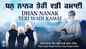 Watch Latest Punjabi Bhakti Song ‘Dhan Nanak Teri Wadi Kamai’ Sung By Bhai Satpal Singh