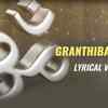 Article image for: Mantras For Happy Marriage: Watch Popular Hindi Devotional Video Song 'Granthi <i class="tbold">bandhan</i>' Sung By Vijay Prakash & Bela Shende