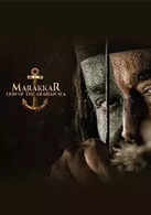 Marakkar: Lion Of The Arabian Sea