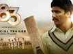 83 - Official Trailer (Malayalam)
