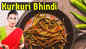 Watch: How to make Kurkuri Bhindi