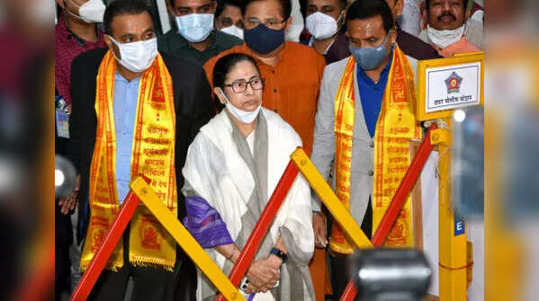 Mamata Banerjee's Maharashtra tour