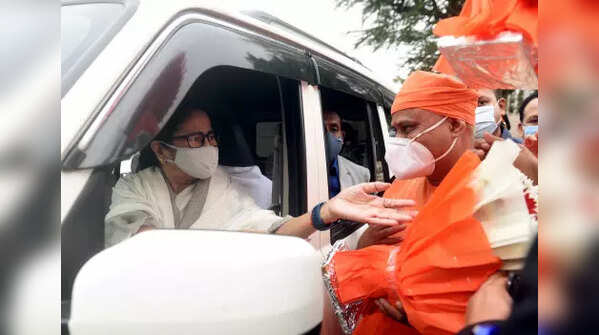 Mamata Banerjee's Maharashtra tour
