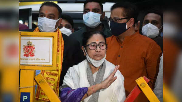 Mamata Banerjee's Maharashtra tour