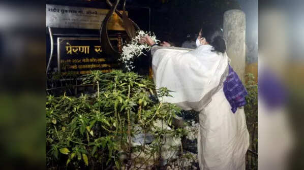 Mamata Banerjee's Maharashtra tour