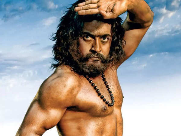 Arivu