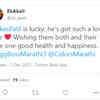 Article image for: Fans pray for the health of the family