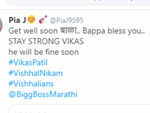 ​Best wishes and prayers to Vikas's son
