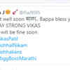 ​Best wishes and prayers to Vikas's son