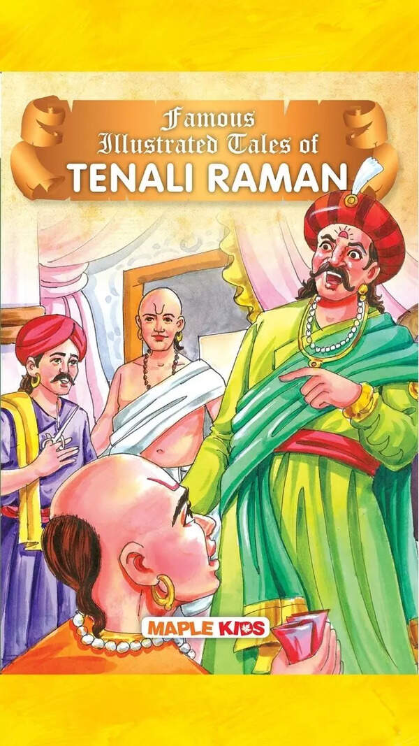 Raman Stills