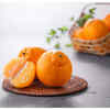 ​Why should you add oranges to your diet?