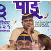 ​Promises full-on comedy