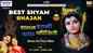 Watch Latest Hindi Devotional Video Song 'Shyam Itni Daya Kijiye' Sung By Anil Sharma And Rajnish Sharma