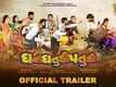 Dhan Dhatudi Patudi - Official Trailer