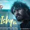Article image for: Tadap | Song - Hoye Ishq Na (Audio)