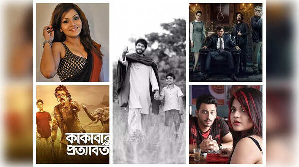 Here’s what made headlines this week in Tollywood