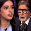 Article image for: Jaya Ji, Shweta and Navya’s take on Big B’s communication skills