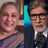 Jaya Bachchan complains about his style statements