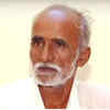 Vedam Nagaiah – Actor