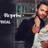 Article image for: Check Out New Hindi Hit Song Music Video - 'Sirf Tu'(Reprise) Sung By Stebin Ben And Danish Sabri