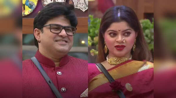 Sneha Wagh