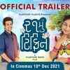 Article image for: 21Mu Tiffin - Official Trailer