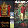 ​Cricket beats movies!