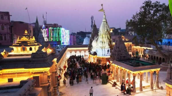 Vishwanath