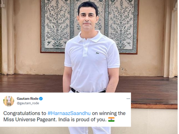 Gautam Rode