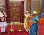 PM Modi inaugurates Kashi Vishwanath Corridor