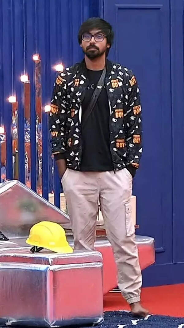 Sreerama Chandra