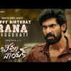 Article image for: Rana Daggubati looks ferocious in the new glimpse of 'Bheemla Nayak'!