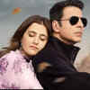 Filhaal 2 Mohabbat