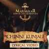Article image for: Marakkar: Lion Of The Arabian Sea | Telugu Song - Chinni Kunjali (Lyrical)