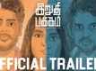​Irudhi Pakkam - Official Trailer
