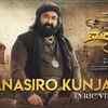 Article image for: Marakkar: Lion Of The Arabian Sea | Kannada Song - Manasiro Kunjali (Lyrical)