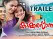 ​Kakkapponnu​ - Official Trailer