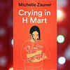 'Crying In H Mart' by Michelle Zauner