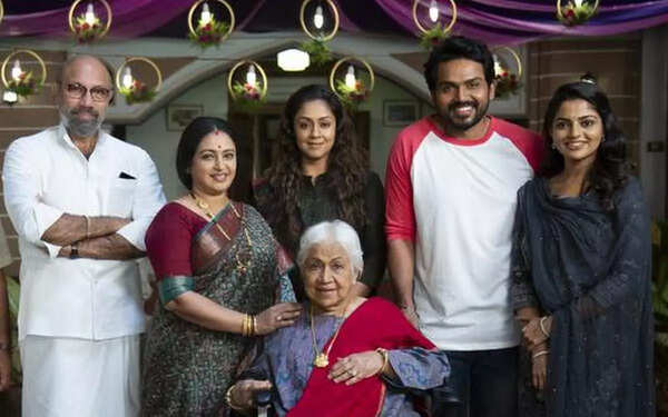 Sowcar Janaki Photos