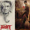 The eventual release of 'Salaga' and 'Kotigobba 3'
