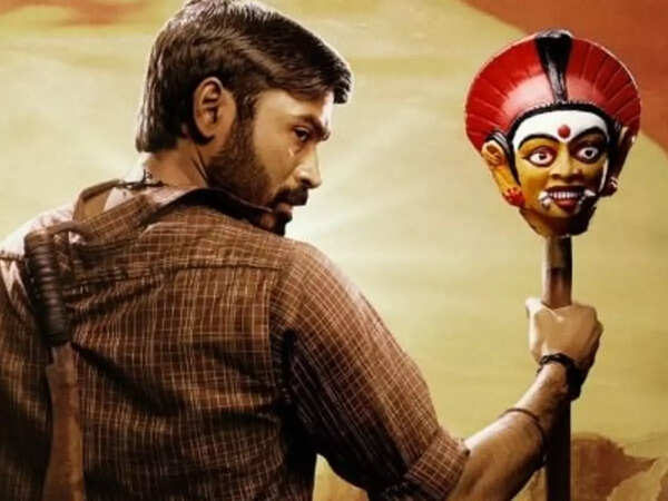 Karnan S
