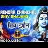 Article image for: Hindi Bhakti Song 'Best Shiv Bhajans' (Audio Jukebox) Sung By <i class="tbold">Narendra Chanchal</i>
