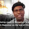 Article image for: A cake is being made in Bengaluru to pay tribute to Puneeth Rajkumar on the eve of Christmas