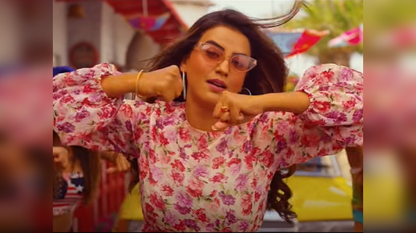 'Mera Wala Gaana'