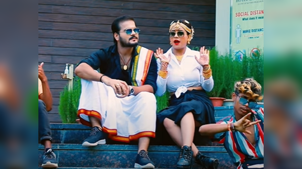 'Ae Pyaar Karelu'